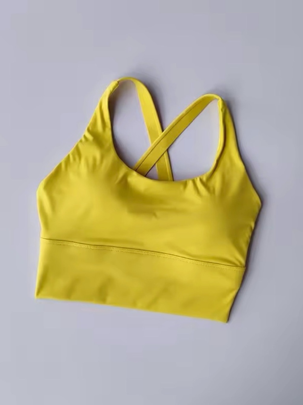 🌿 Yellow Sports Bra